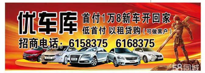 中航汽車服務(wù)信息系統(tǒng)集成服務(wù)的價(jià)值與應(yīng)用