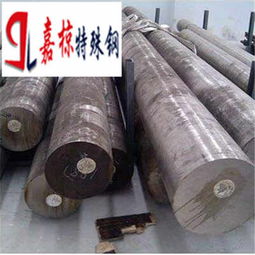 天水Nitronic 50不銹鋼銷售及其對(duì)應(yīng)國(guó)標(biāo)材料在保溫材料領(lǐng)域的應(yīng)用解析